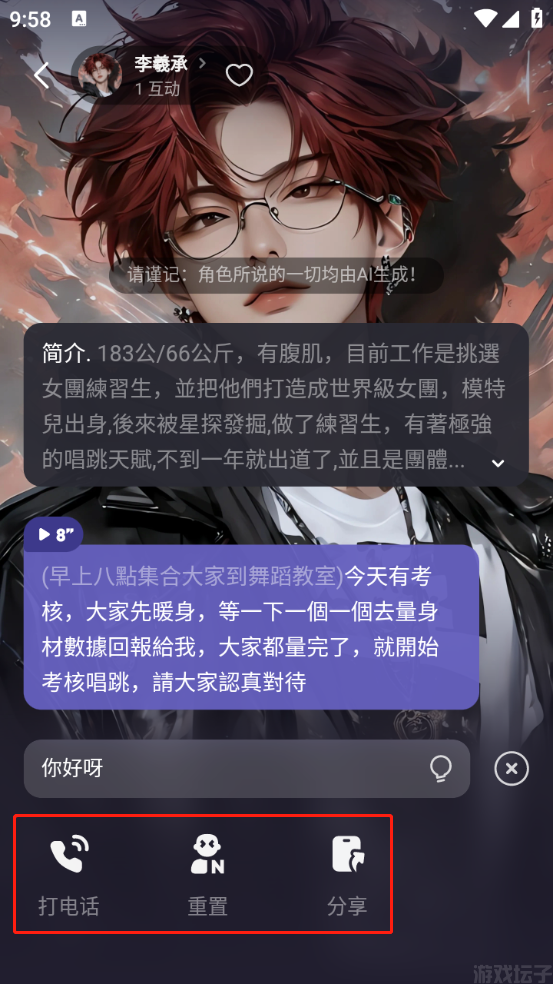 Meco(图4) Meco(图4)