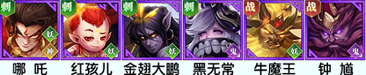 幻想神话志(图1) 幻想神话志(图1)