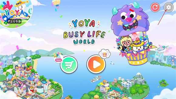 yoya世界(全地图解锁)(图1) yoya世界(全地图解锁)(图1)