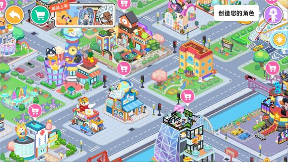 yoya世界(全地图解锁)(图6) yoya世界(全地图解锁)(图6)