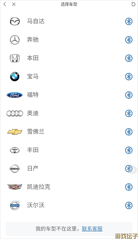 快音(图6) 快音(图6)