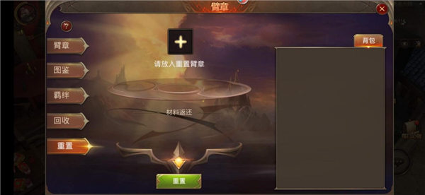 全民奇迹(图6) 全民奇迹(图6)