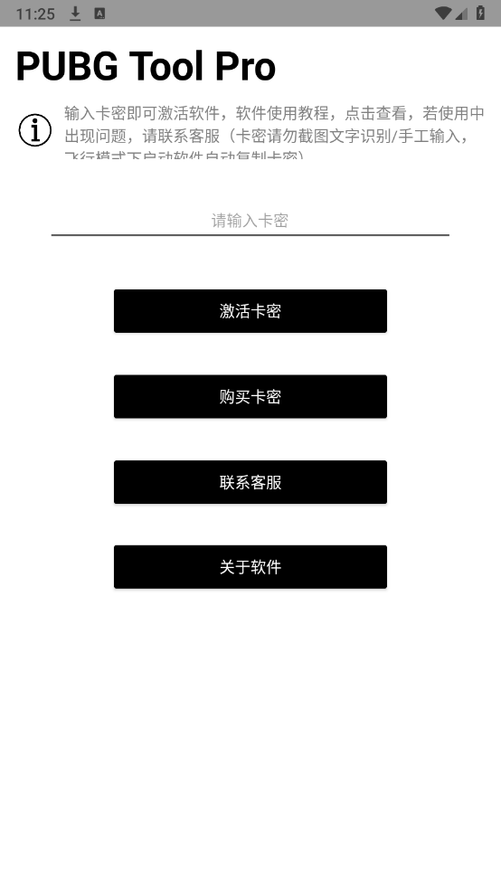 比例助手(图4) 比例助手(图4)