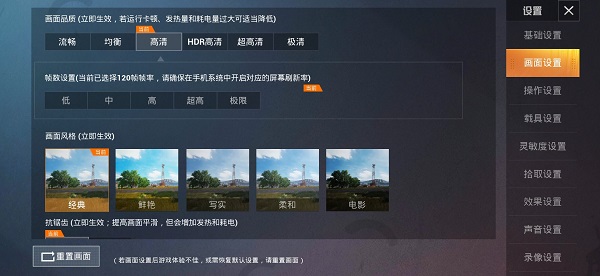 比例助手(图1) 比例助手(图1)