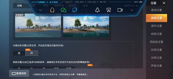 比例助手(图2) 比例助手(图2)