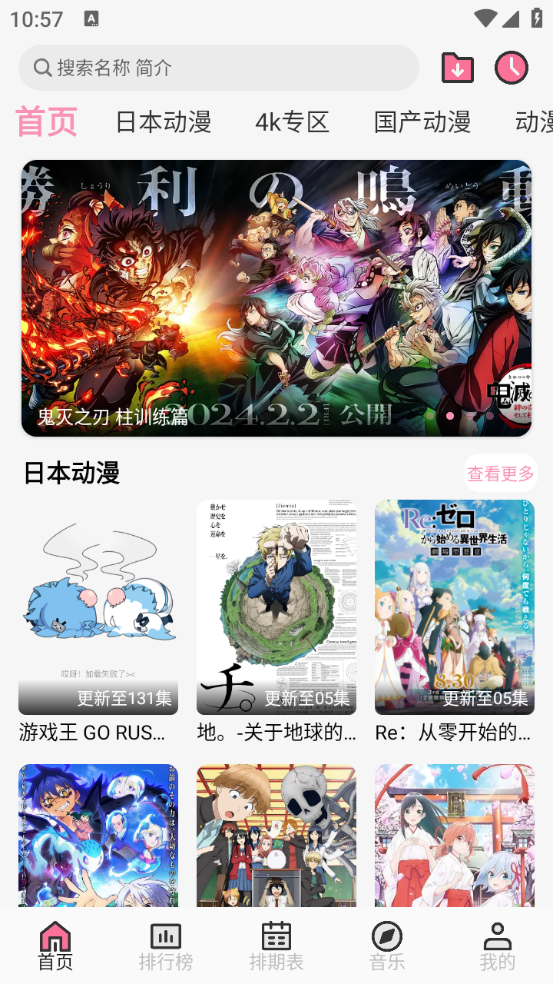曼波(图1) 曼波(图1)
