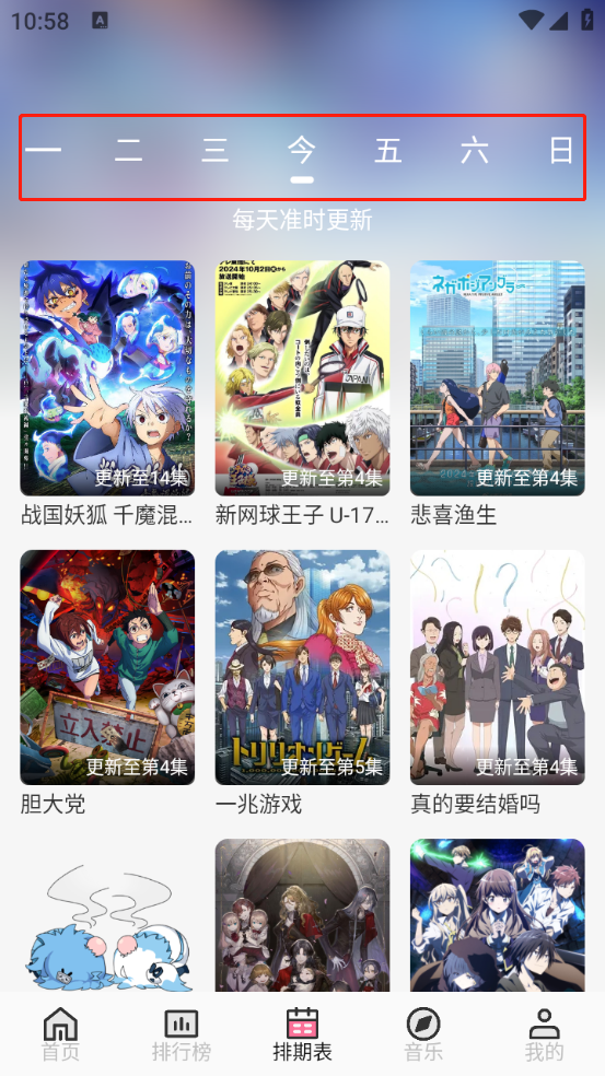 曼波(图3) 曼波(图3)
