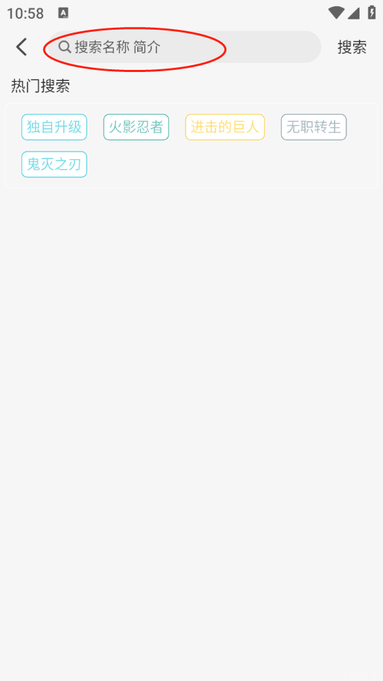 曼波(图5) 曼波(图5)