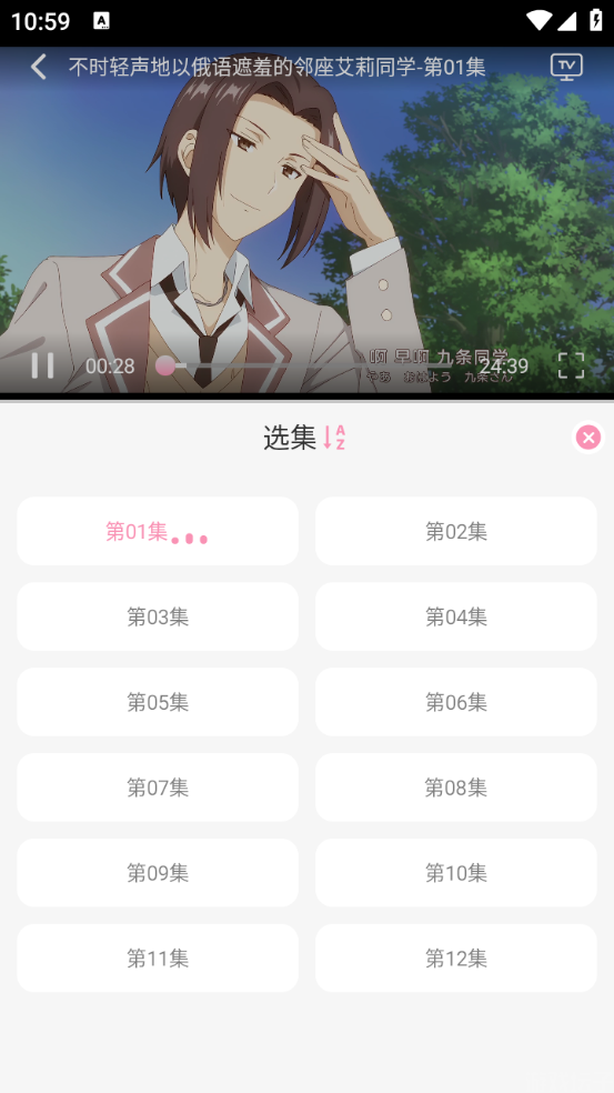 曼波(图6) 曼波(图6)
