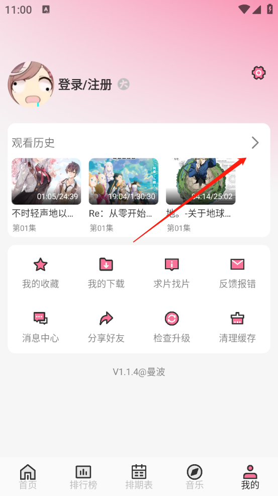 曼波(图9) 曼波(图9)