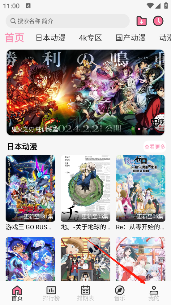 曼波(图8) 曼波(图8)