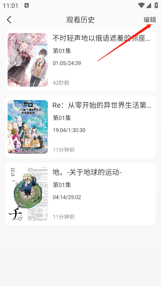 曼波(图10) 曼波(图10)