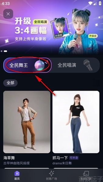 通义(图7) 通义(图7)