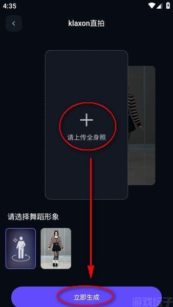 通义(图10) 通义(图10)