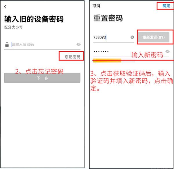 水星安防监控(图2) 水星安防监控(图2)