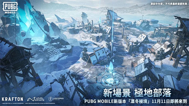 pubg mobile(国际服)