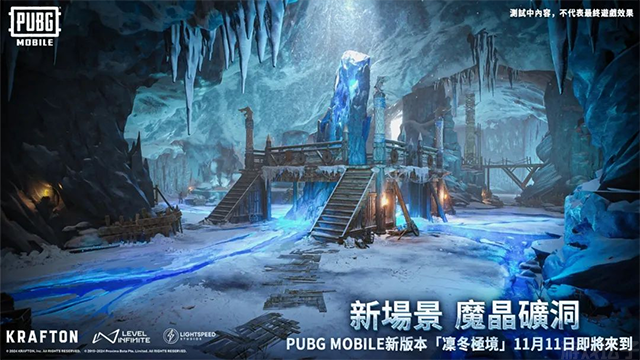 pubg mobile(国际服)