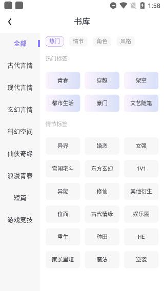 潇湘书院(图3) 潇湘书院(图3)