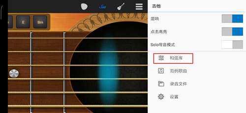 随身乐队(图4) 随身乐队(图4)