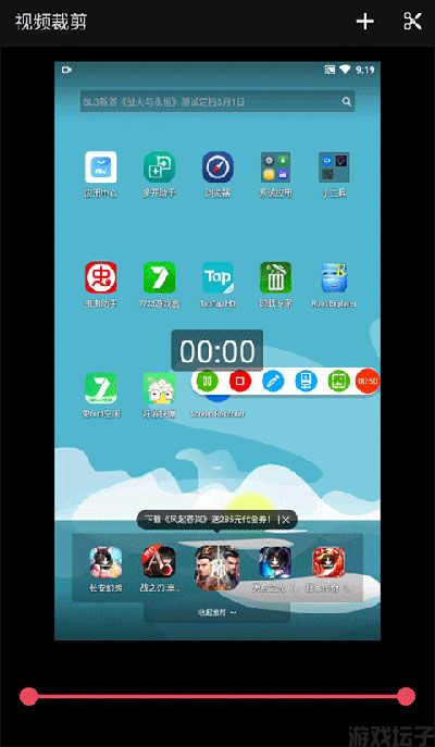 快速录像机(图7) 快速录像机(图7)
