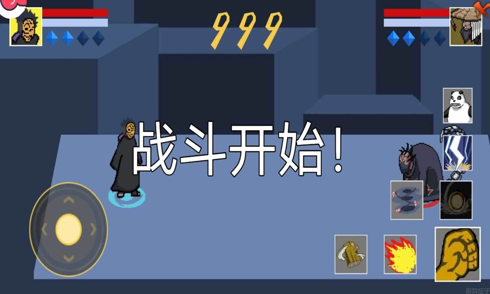 像素火影最终版
