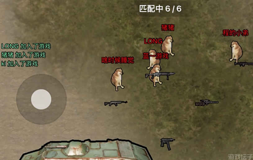修狗地铁逃生官方正版