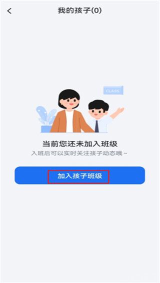 希沃魔方(图3) 希沃魔方(图3)