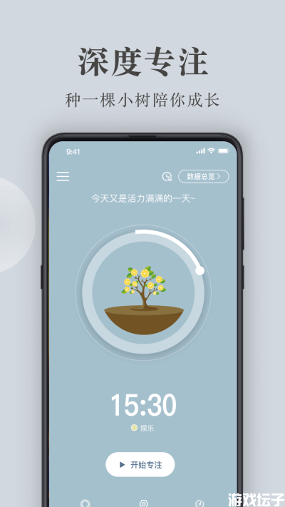 句子控