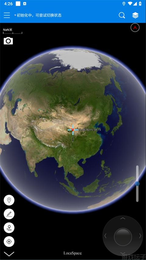 图新地球