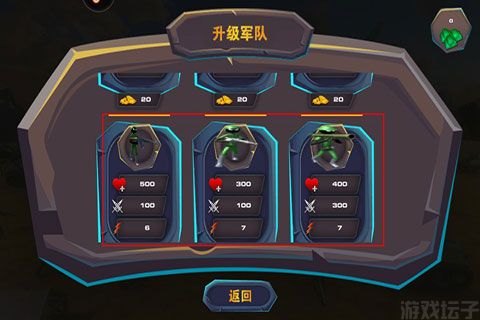 火柴人乱斗单机格斗(图2) 火柴人乱斗单机格斗(图2)
