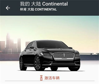 林肯之道(图4) 林肯之道(图4)