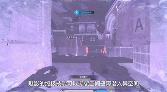 天启行动官方正版(图3) 天启行动官方正版(图3)