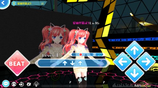 心舞(图2)