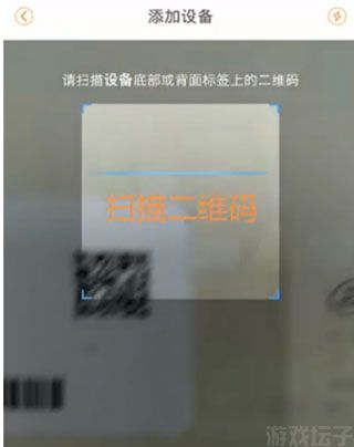 乐橙(图1) 乐橙(图1)