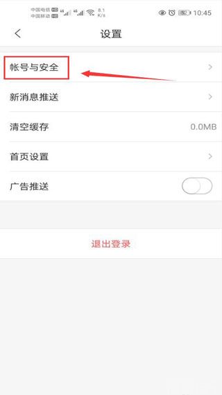 乐橙(图5) 乐橙(图5)