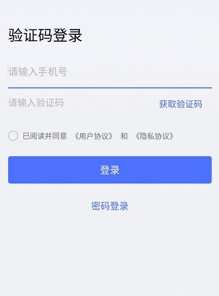 无界趣连(图2)