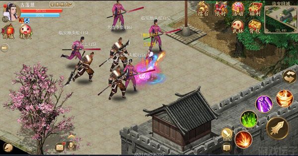 侠义2官方版(图5) 侠义2官方版(图5)