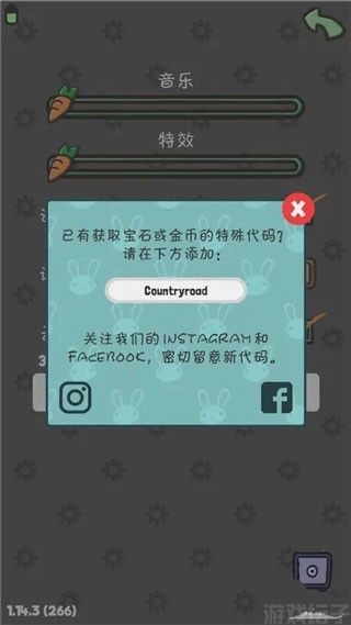 月兔历险记(图10) 月兔历险记(图10)