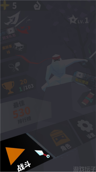 刃心(图3) 刃心(图3)