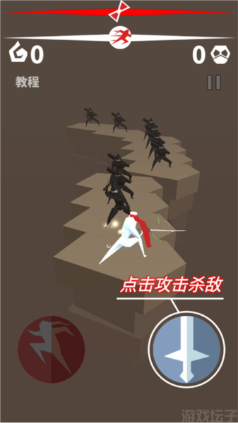 刃心(图1) 刃心(图1)