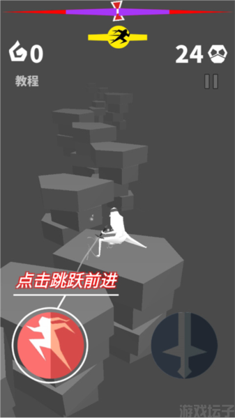 刃心(图2) 刃心(图2)