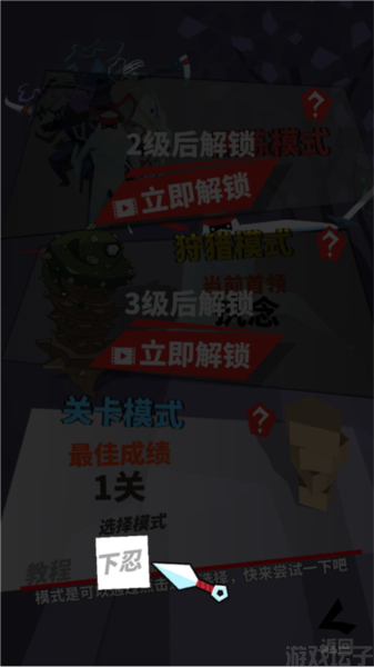 刃心(图4) 刃心(图4)