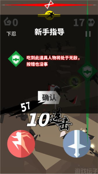 刃心(图6) 刃心(图6)