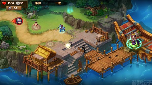 塔防三国志2(图1) 塔防三国志2(图1)