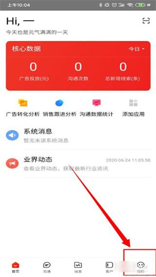 爱番番(图1) 爱番番(图1)