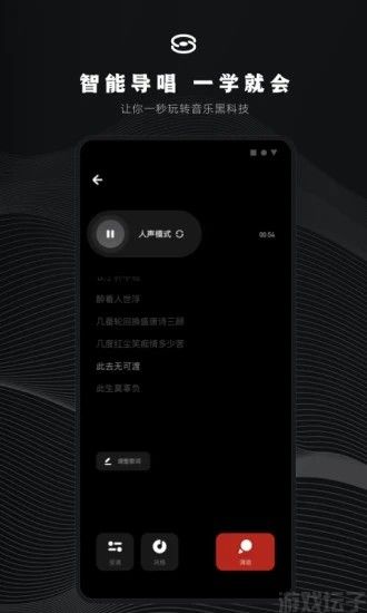 小森唱