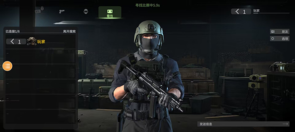 战斗大师(图5) 战斗大师(图5)