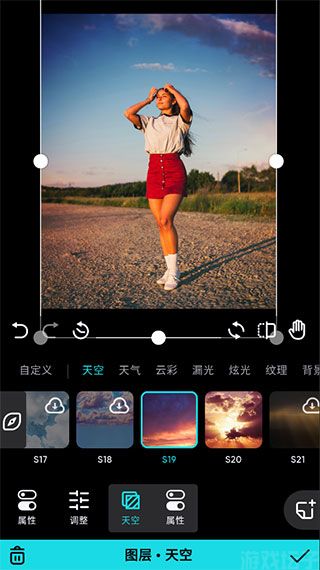 Polarr(图5)