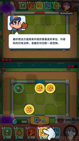 皇家冲冲冲(图7) 皇家冲冲冲(图7)