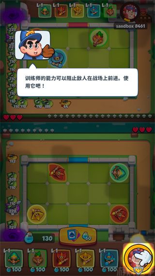 皇家冲冲冲(图9) 皇家冲冲冲(图9)